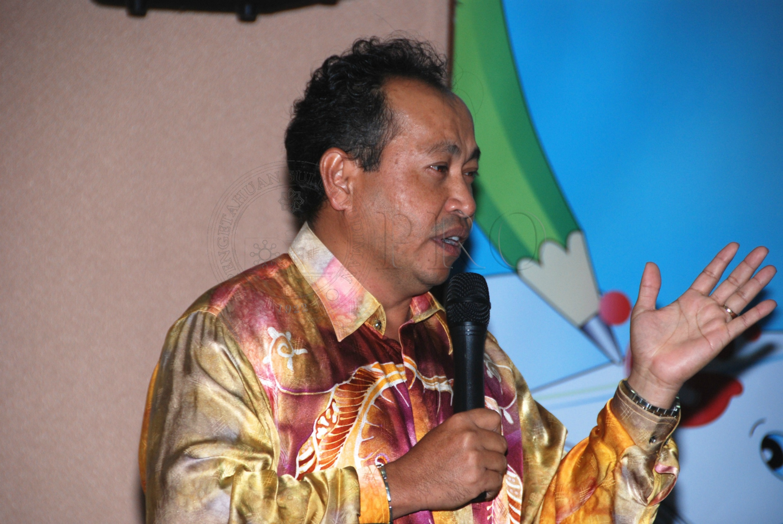 BPKK 12 142 perapduan DSC 0129